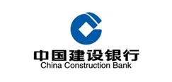 中國建設(shè)銀行