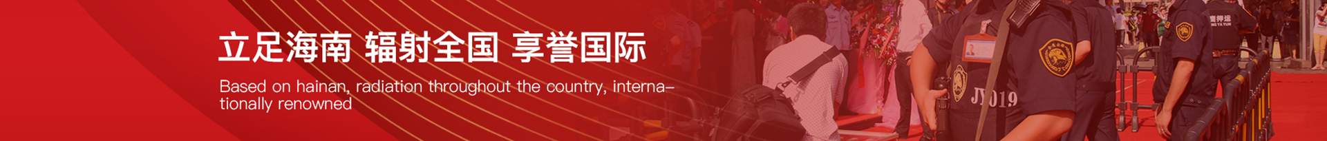 經典案例