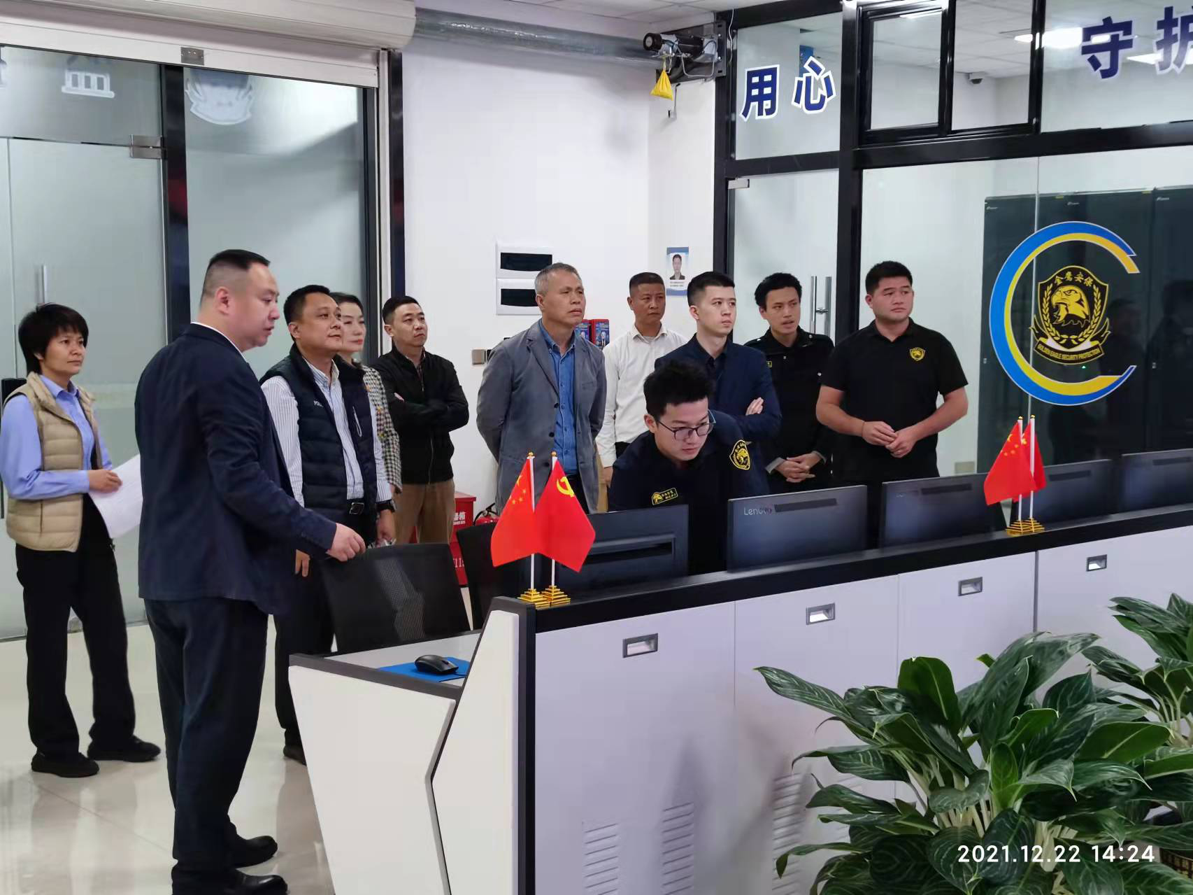海南省銀行業(yè)金融機(jī)構(gòu)安全評(píng)估工作組蒞臨中金鷹（海南）押運(yùn)護(hù)衛(wèi)有限公司開(kāi)展檢查評(píng)估工作